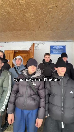 Video van 𒉭🥷🏻 (@my_prod) over iphone 11