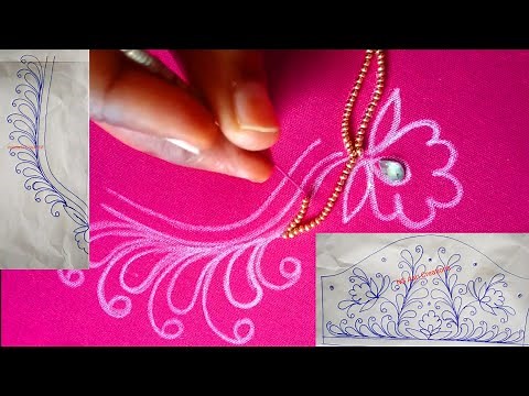 Simple & Elegant Aari Work Blouse Design With Tracing Papers