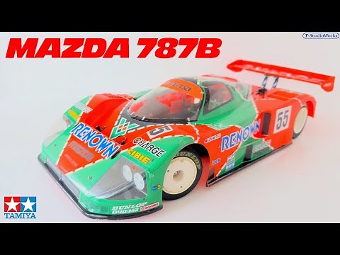 Tamiya Mazda 787B (1991) | Tribute | タミヤ マツダ 787B
