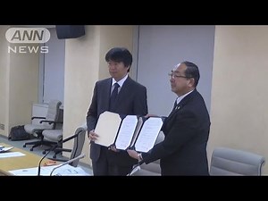 子供のSNSトラブル防げ！ 都教委とLINEがタッグ(16/03/30)