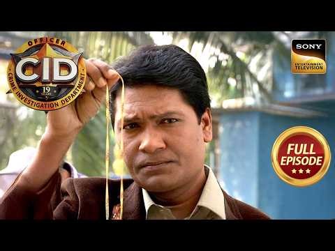 एक Gold Chain कैसे पहुंचाएगी Abhijeet को Culprit तक? | CID | Full Episode
