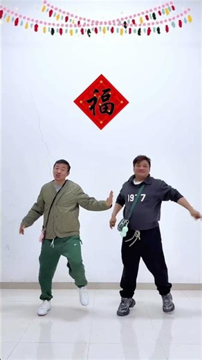 Countdown to New Year's Eve: Celebrate with Us