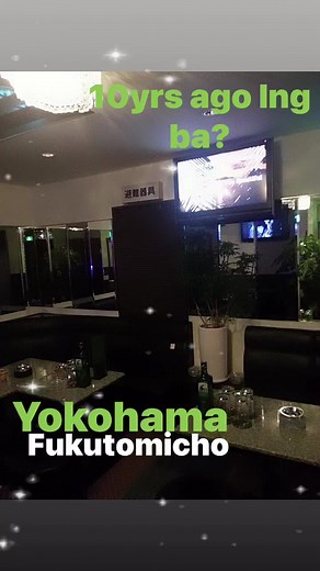 12 reactions | #CLUB BUENVUENUE# | Sarah Claroniño | Facebook