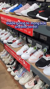 328K views · 2.2K reactions | Mong KoK Sneaker Street… #hk #mongkok #sneakerstreet #shoes #hongkong #followers | Carrot in Neverland | Facebook