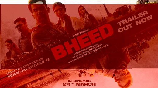 704K views · 10K reactions | #Bheed trailer out now - https://bit.ly/OfficialBheedTrailer In cinemas on 24th March. Anubhav Sinha #RajkumarRao #PankajKapur Kritika Kamra Ashutosh Rana #VirendraSaxena Dia Mirza Sushil Pandey #AdityaSrivastava #KaranPandit Benaras Media Works #DhrubDubey #SagarShirgaonkar Mukesh Chhabra Casting Co. #AAFilms Reliance Entertainment | Bhumi Pednekar | Facebook