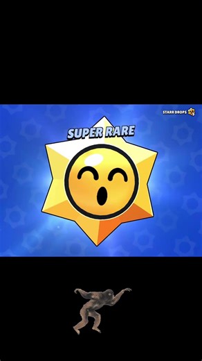 Premium air…. #brawlstars #shorts #meme #funny