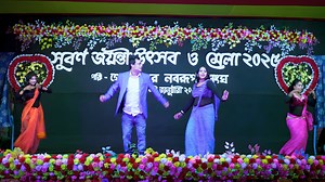 21K views · 327 reactions | Chokh Tule Dekho Na Ke Esechhe | Groupe...