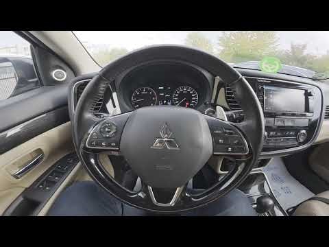 MITSUBISHI Outlander (Facelift 2017-2022) - Como checar o Map Registration Code