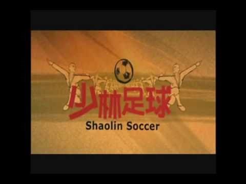 少林サッカー OP