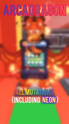 Arcadragon ALL Mutations #sab #stealabrainrot #brainrot #mutations #roblox #robloxedit #shorts