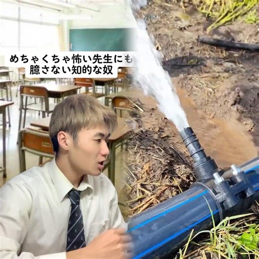 #shorts #ytshorts #youtubeショート#トレンド #人気 #おすすめ#日本 #バズりたい