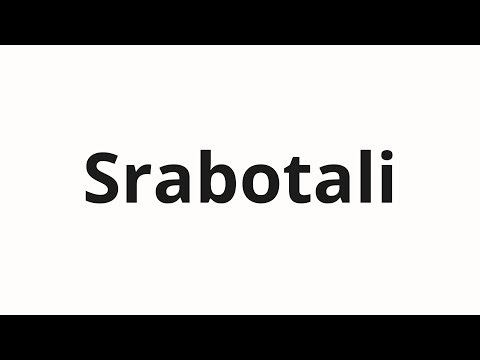 How to pronounce Srabotali | Сработали (They worked in Russian)