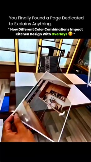 Explains Anything on Instagram: "A transparent overlay sheet with preprinted cabinet colors is placed over a kitchen design to visualize how different finishes transform the space. This method allows a direct comparison of multiple shades such as light tones that create a bright and open look, dark finishes that add depth and contrast, and dual tone options that balance warmth with modern style. Each overlay reveals how the cabinet color affects wall units, lower storage, and overall coordinatio