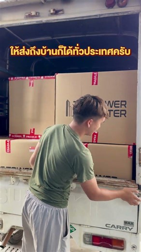 Think computers, think us! Your one-stop shop for all your computer needs!