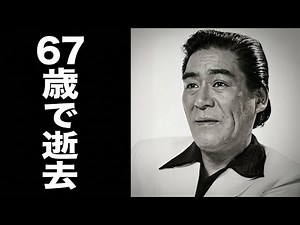 春日八郎 1924年10月9日～1991年10月22日 67歳で逝去した昭和演歌の伝説