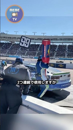 The world's fastest automotive fuel injection system