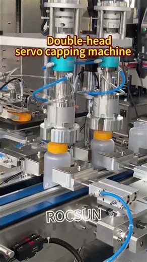 The dual-head servo collagen capping machine performs cap feeding and bottle clamping#FoodMachinery