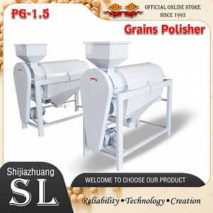 [Hot Item] Coffee Bean Polisher Cocoa Beans Polishing Machine with Low Price