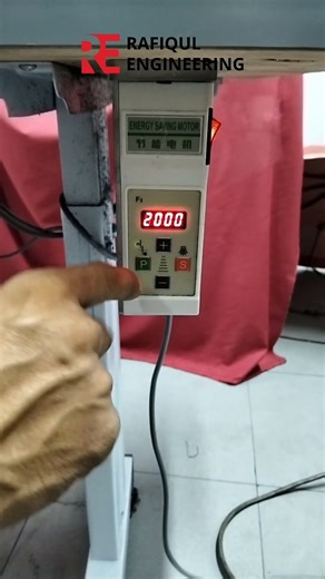 Speed ​​lock opening system, and speed set up #rafiqulengineering #sewingequipment #sewing