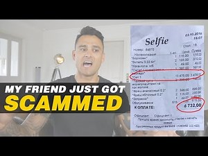 Ukraine Romance Scams - Proof! My Friend Got Scammed.