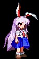 Reisen Udongein Inaba