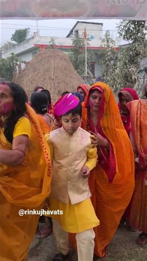 Upanayan ki bidh🙏🙏 #rinkujha