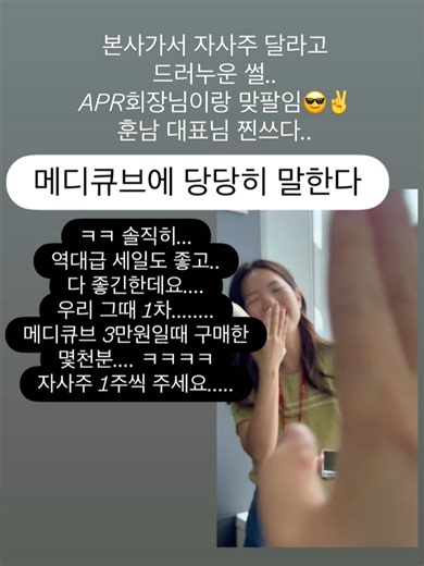 국민담임 서진쌤 | 육아정보•교육꿀팁 | 𝓙𝓸𝓾𝓷𝓰 𝓢𝓮𝓸 𝓙𝓲𝓷 on Instagram: "어제오늘 종일 배도라지 문의 답변 달리고!! 육아맘들은 젤 고단한 주말의 시작, 9월달력 올려드립니다🏃🏻‍♀️✨ 📢피드 넘겨가며 소리와 함께 설명 들어주세요🧡 —————————————————— #강연안내 9월 입학시즌 되니까 초등준비 강연문의가 정말 많이들어오는데 강연, 협업 문의는 sj.edutec@gmail.com 으로 메일 보내주세요 :) 7살 아이를 키우면서 걱정되는 마음에 1학년담임을 도맡아 하면서 (1지망으로 1담임 써본건 난생 처음ㅋㅋ) 모든게 막막할 초보 엄마들에게 도움을 주려고 기록했던 ”초등입학준비“ 책 덕분에 베스트셀러 작가도 해보고! 전국 강연도 다니며! ”국