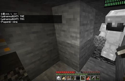 [Opticraft] Opticraft Survival Server 20250206