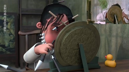 #神仙菩提老祖粤语版