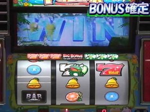スロット ケロット 攻略打ち方ガイド 2/2