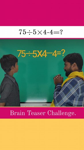 178K views · 455 reactions | Mind Puzzle IQ Tests 樂. #maths #reels #mindgame #puzzles #challenge | The Mind Puzzle | Facebook