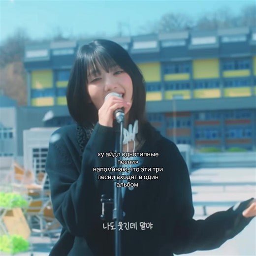 слушала lion,а оказалось allergy | тгк:bayni | #рекомендации #idle #fyp #idlecomeback #soyeon