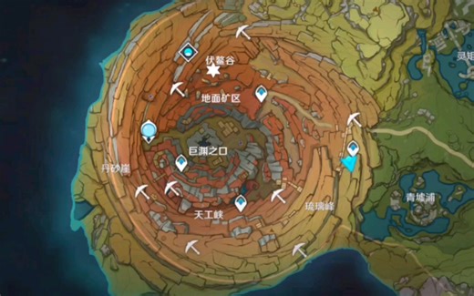 【原神】老石的作用——找齐9颗老石，兑换60原石！