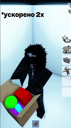 как получить прозрачное тело в рб? FAKE BODY #100000просмотров #roblox #роблокс #рекомендации