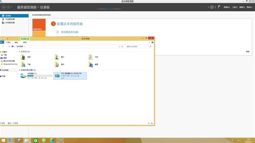 Windows Servver 2012 R2升级到Azure Stack HCI