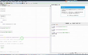 在 Python 中，类型属于对象，变量是没有类型的