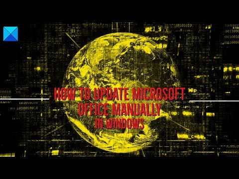 How to update Microsoft Office manually in Windows 11/10