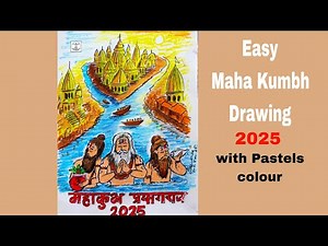 Mahakumbh Prayagraj 2025 drawing/ Easy Kumbh mela drawing,step by step