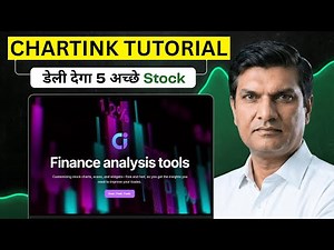 How to make your stock screener | Complete guidance for chartInk Screener | Market Udaan