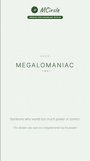Learn English: What is Megalomaniac? | Vocabulary Shorts