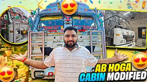 378K views · 10K reactions | Cabin Modified Gill Truck Boddy workshop  Full Modifications ‎⁨@gilltruckbody⁩ || #vlog | Pankaj Maddeshiya Vlog | Facebook