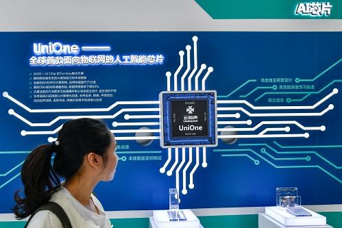 The US-China tech rivalry shapes the economic relationship | Brookings