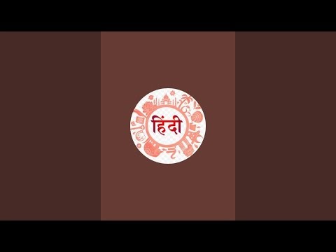 Naitik Not songs is live!