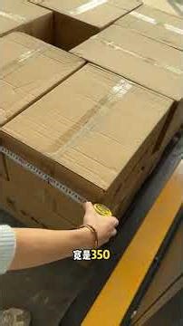 It only takes 10 minutes to easily master the operation of the palletizer. As long as you