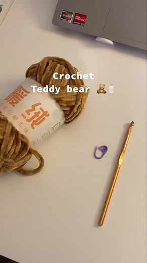 How to Crochet Teddy Bear: Crochet Basics Tutorial