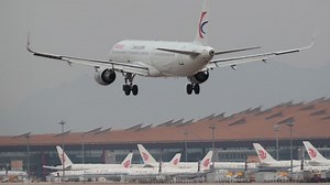"Cayó en picado", dicen testigos sobre accidente de avión con 132 personas a bordo en China