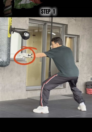 Feint Jab and Hook: Boxing Technique Tutorial