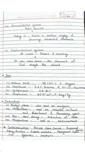 General Anaesthetic Agent 💊| Pharmacology | D Pharma 2nd year | #pharmacy #pharmacology |#anesthesia