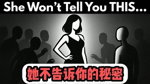 女性从未告知你的5个交媾真相，颠覆你两性认知【终极揭秘】