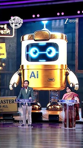 Dadagiri Unlimited S11 Trending Moment